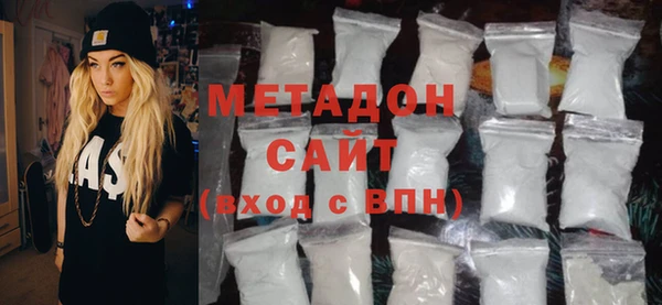 СК Абинск