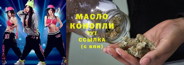 прущие крисы Михайлов