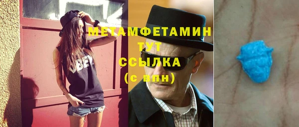 СК Абинск