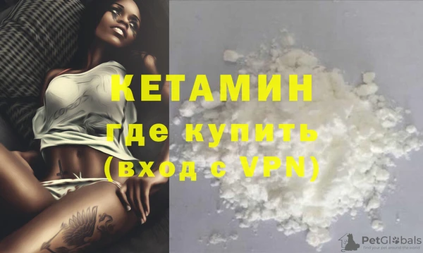 бошки Наволоки