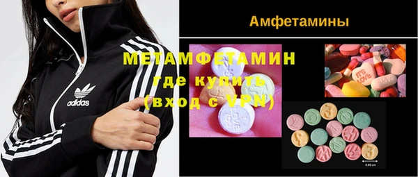 СК Абинск