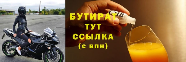 прущий лед Михайловск