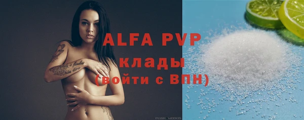 героин Михайловка