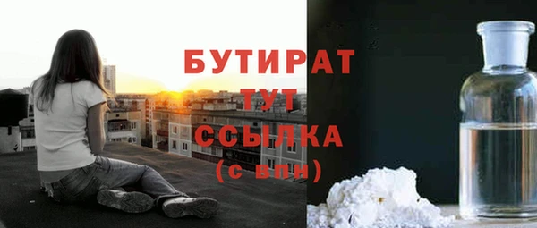 СК Абинск