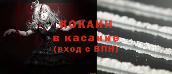 бошки Наволоки