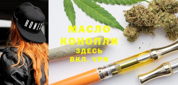 СК Абинск