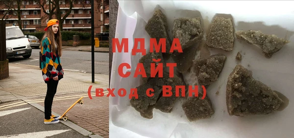 СК Абинск