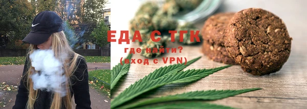 ГАЛЛЮЦИНОГЕННЫЕ ГРИБЫ Абдулино